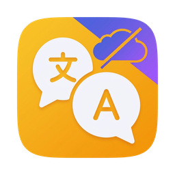 Bilargo Translate app icon